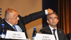 Борисов върна мандата на ГЕРБ за съставяне на правителство