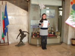 Радианна Михова от Скравена получи награда в конкурса „Моите детски мечти”