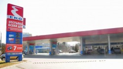 Въоръжен обра бензиностанция на 4-ти километър в София 