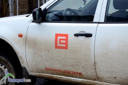 ЧЕЗ планира прекъсване на електрозахранването в периода 4-8 март