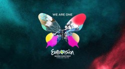 Днес избираме песента ни за Евровизия