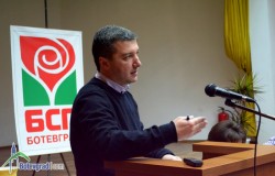Драгомир Стойнев – водач на листата на БСП за София област