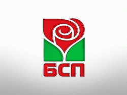 БСП обави окончателния вариант на листата за София област