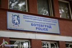 Регистрирани са четири кражби на територията Община Ботевград