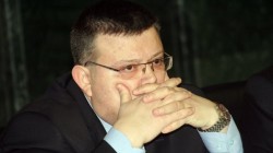 GPS разкрил "Българския Уотъргейт"