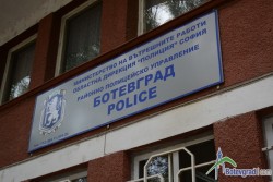 РУП - Ботевград работи за установяване авторите на две кражби