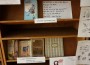 Библиотеката в Скравена се включи в кампанията „Походът на книгите” с редица прояви 