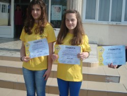 Ученици от Скравена завоюваха призови места в състезанието Spelling Bee