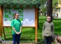 Клубове „Природолюбители” и „Моят екологичен свят” отбелязаха Деня на Земята