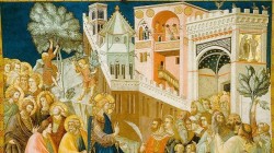 Цветница е!