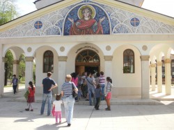 Цветница в Ботевград