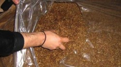 Иззеха контрабанден насипен тютюн в Етрополе