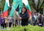 9-ти май бе отбелязан тържествено в Ботевград