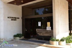 Изложба на проф. Найден Петков ще бъде открита в Правец