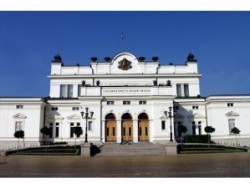 Бойко Борисов: Нека с общи усилия, чест и достойнство да се откажем от нечестните похвати в политиката 