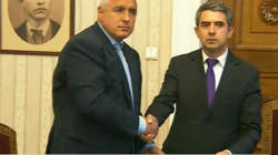 Борисов обяви кабинета на ГЕРБ и върна мандата