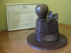 Община Етрополе с награда „Златна ябълка” от Националната мрежа за децата 