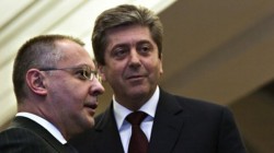 БСП срещу БСП