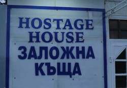 Санкциониран е собственик на заложни къщи в Ботевград
