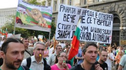 ДАНСwithme роди група за натиск срещу олигархията  
