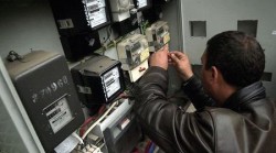 ЧЕЗ информира за планова подмяна на електромери