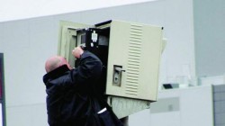 Вижте графика на работа на камерите на КАТ 