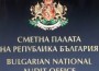 Имотите на депутатите: Даниел Георгиев- с над 15 имота, Светлин Танчев- най-състоятелен, Деница Гаджева –само с 10 0000 лева влог