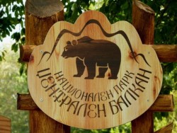 Община Етрополе ще се включи в инициативата за почистване на Стара планина 
