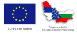 Проект ще подкрепи малкия и среден бизнес в трансграничния регион България – Сърбия