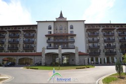 Правец ще бъде домакин на Дванадесетия международен Фулбрайтов летен институт 