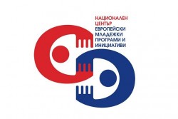 Правец ще бъде домакин на международна младежка среща по проект