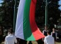 Денят на Съединението в Правец /галерия/