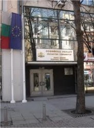 Общественият съвет за противодействие на корупцията в Софийска област има нов състав