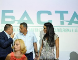 240 членове на ГЕРБ от София-област напуснали партията