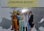 Около 50 човека посетиха инициативата EURES „Отворени врати”