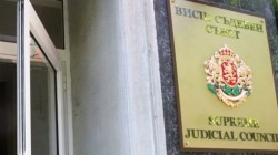 Не избраха нов градски прокурор на София 