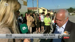 Детски градини в Ботевград са на 1 седмица от затварянето заради съдебен спор на общината