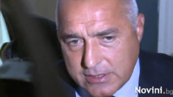 Борисов: Вчера ни броиха като овце 