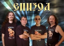 Рок група „Епизод” ще гостува в Ботевград 