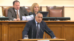 Борисов: Да дебатираме, когато момченцето Станишев се наспинка и дойде на работа  