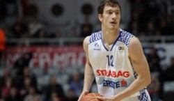 Лукойл Академик картотекира Павле Марчинкович