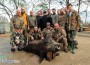 Отстреляха 241-килограмова дива свиня