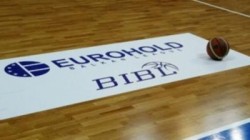 Левски бие като гост в Израел в мач от BIBL