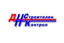 Изтича срокът за деклариране в общините за извършено незаконно строителство до 25 юли 2003г.
