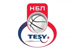 НБЛ: Резултати от първите три мача от 7 кръг