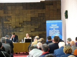 БФБ прие бюджета за 2014, взема мерки за работа с подрастващите