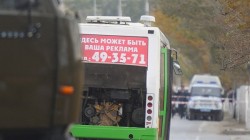 Експерт: Атентатите във Волгоград са планирани  