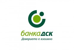 26-ма кандидати за директор на Банка ДСК в Ботевград