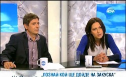 Виктор и Ани с еднакъв гланц