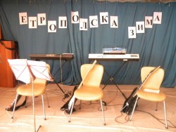 „Етрополската зима” – изява на млади творци